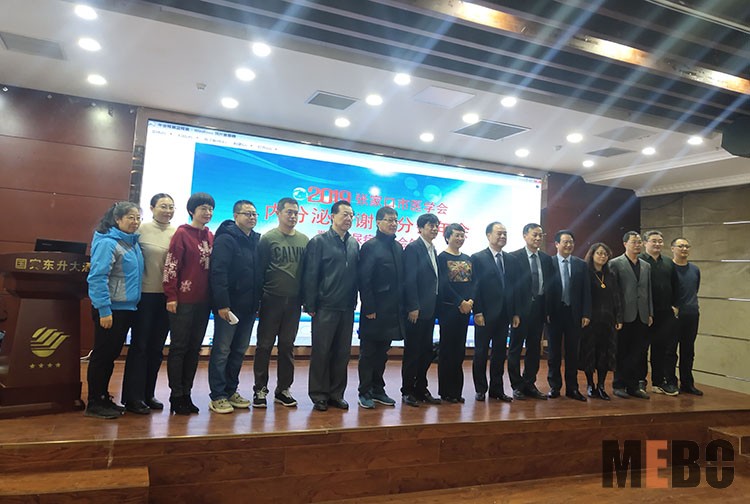 zoty中欧·(中国有限公司)官方网站