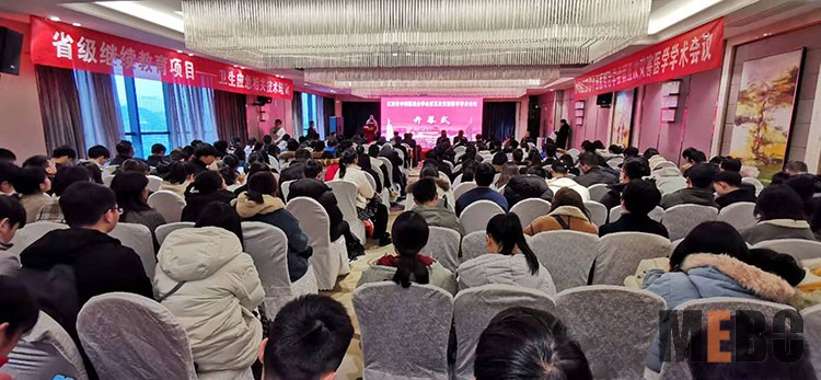 zoty中欧·(中国有限公司)官方网站