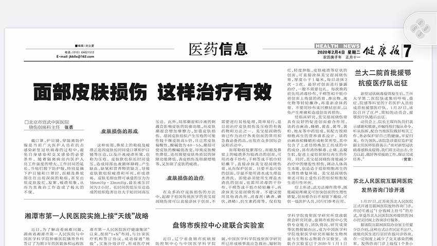 zoty中欧·(中国有限公司)官方网站