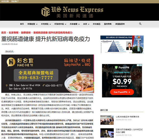 zoty中欧·(中国有限公司)官方网站