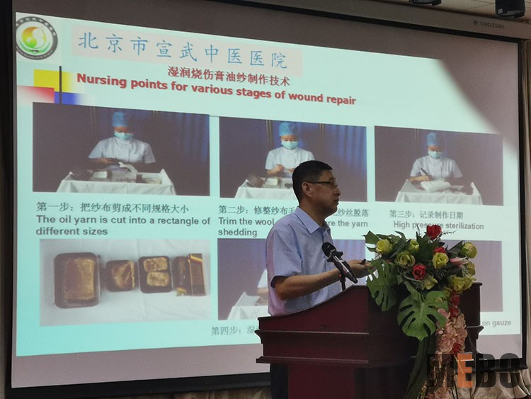 zoty中欧·(中国有限公司)官方网站