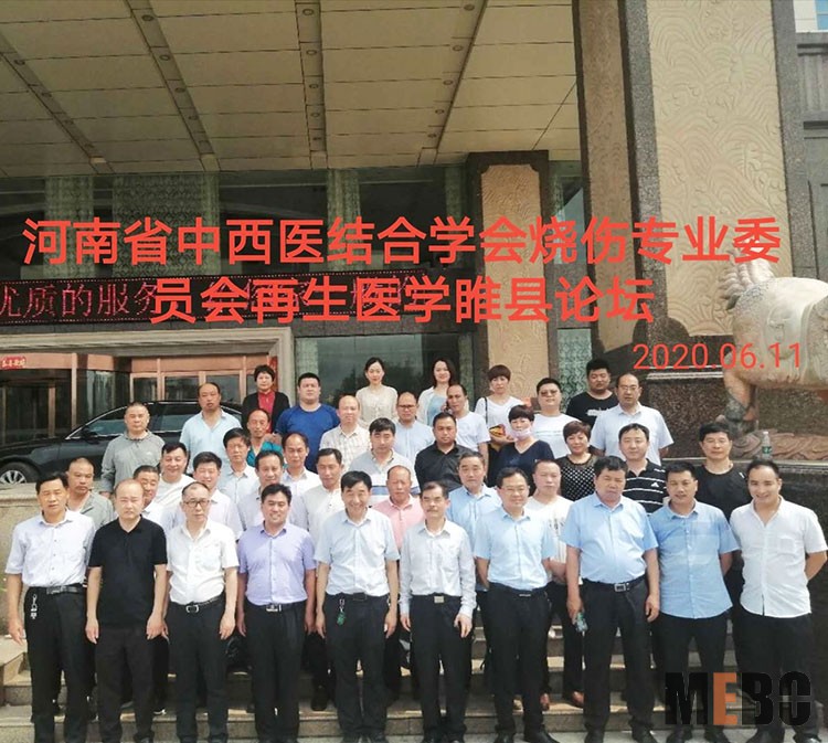 zoty中欧·(中国有限公司)官方网站