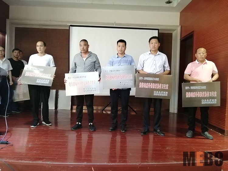 zoty中欧·(中国有限公司)官方网站