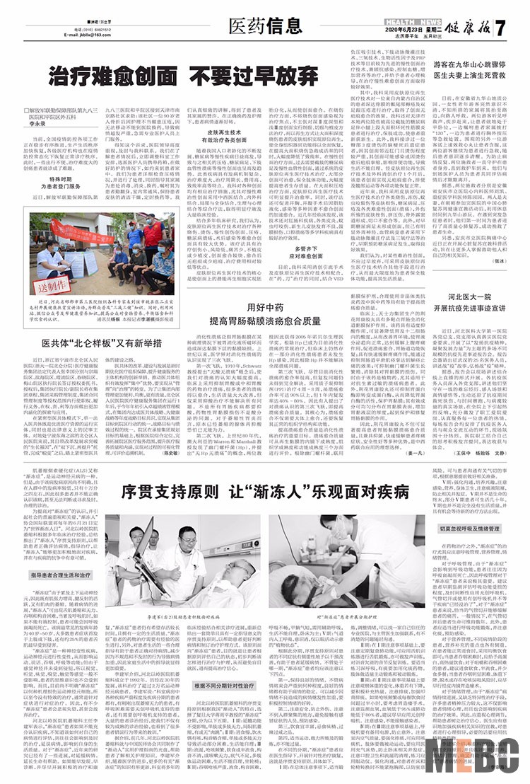 zoty中欧·(中国有限公司)官方网站