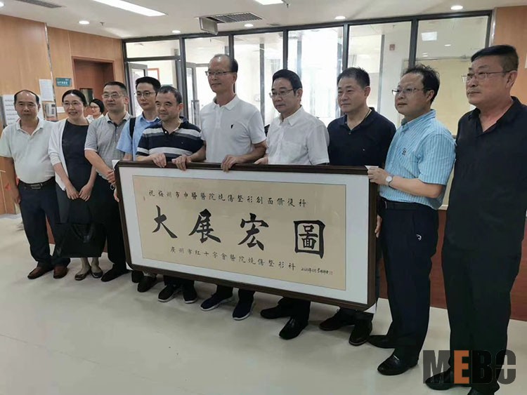 zoty中欧·(中国有限公司)官方网站