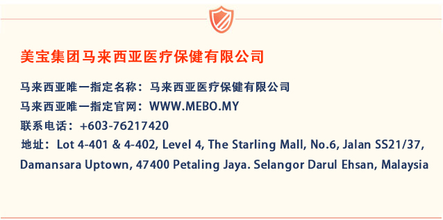 zoty中欧·(中国有限公司)官方网站