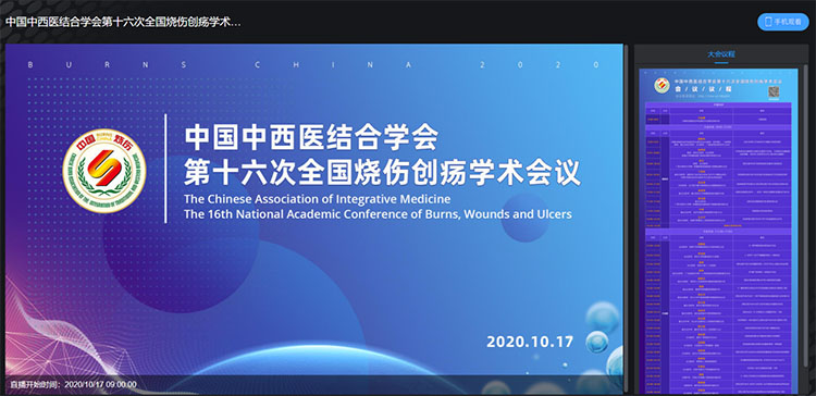 zoty中欧·(中国有限公司)官方网站