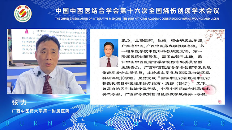 zoty中欧·(中国有限公司)官方网站