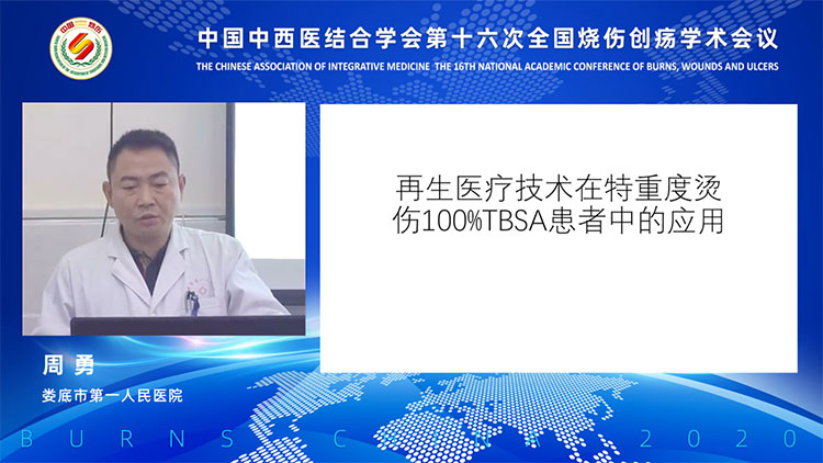 zoty中欧·(中国有限公司)官方网站