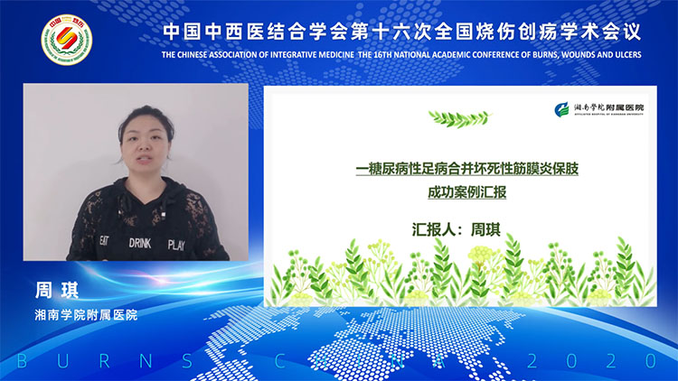zoty中欧·(中国有限公司)官方网站
