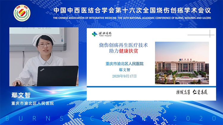 zoty中欧·(中国有限公司)官方网站