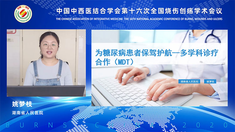 zoty中欧·(中国有限公司)官方网站