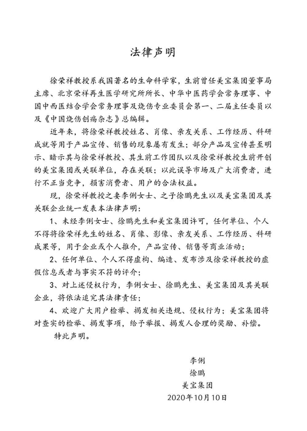 zoty中欧·(中国有限公司)官方网站