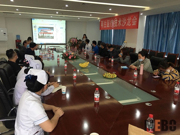 zoty中欧·(中国有限公司)官方网站