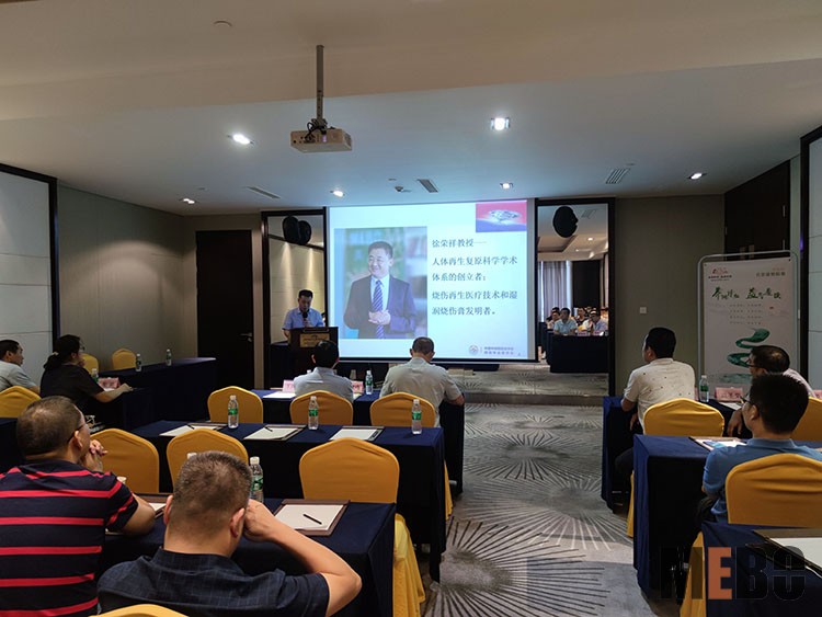 zoty中欧·(中国有限公司)官方网站