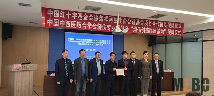 zoty中欧·(中国有限公司)官方网站