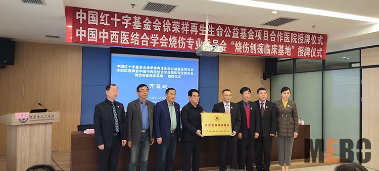 zoty中欧·(中国有限公司)官方网站