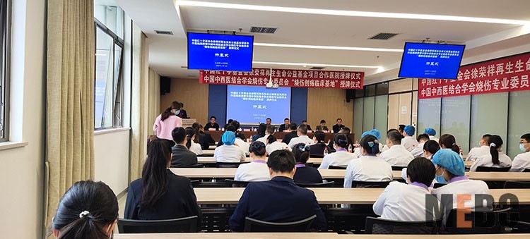 zoty中欧·(中国有限公司)官方网站