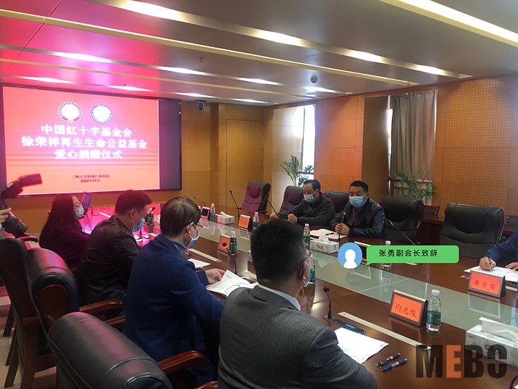 zoty中欧·(中国有限公司)官方网站