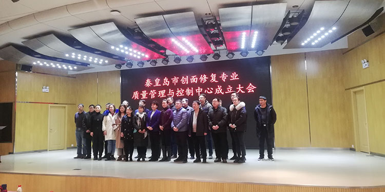 zoty中欧·(中国有限公司)官方网站