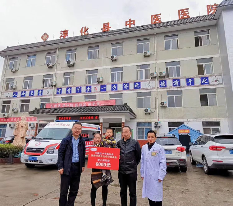 zoty中欧·(中国有限公司)官方网站