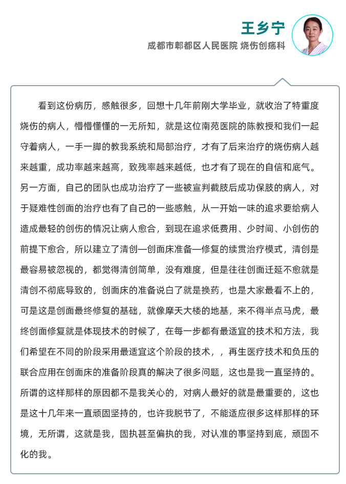 zoty中欧·(中国有限公司)官方网站