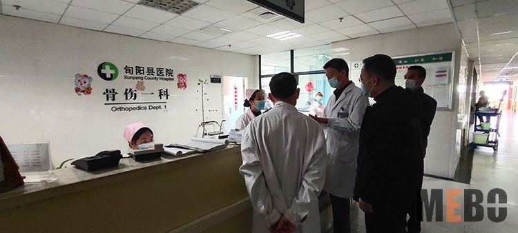 zoty中欧·(中国有限公司)官方网站