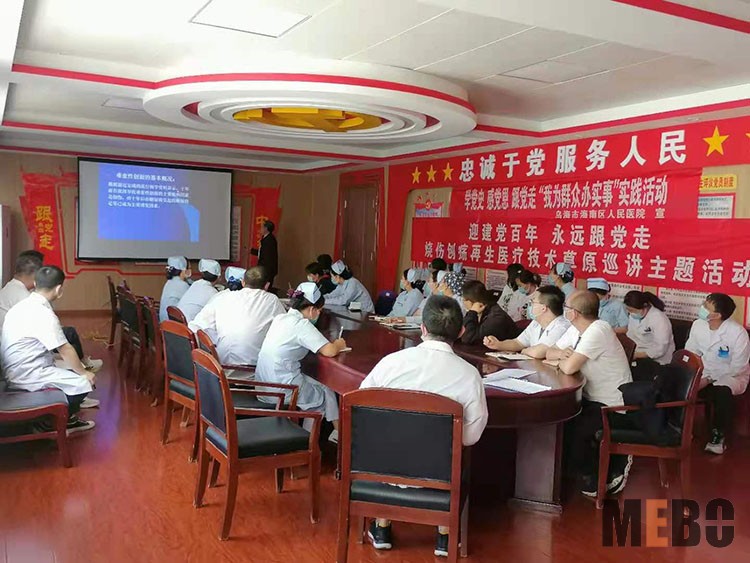 zoty中欧·(中国有限公司)官方网站