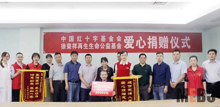 zoty中欧·(中国有限公司)官方网站