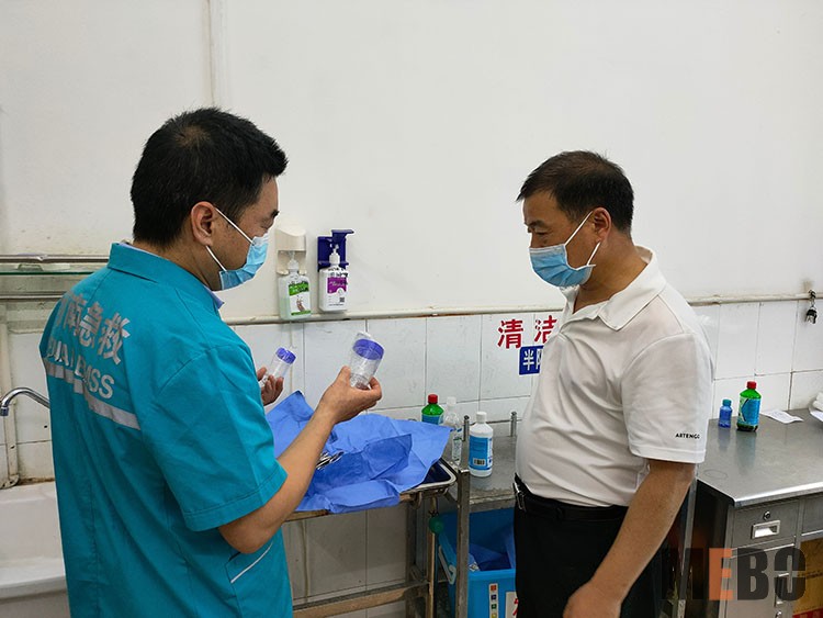 zoty中欧·(中国有限公司)官方网站