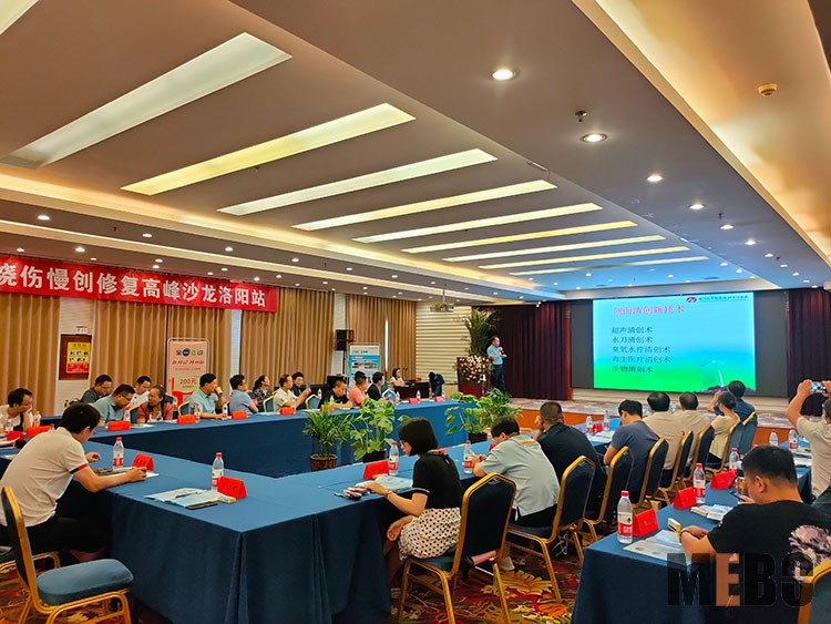 zoty中欧·(中国有限公司)官方网站