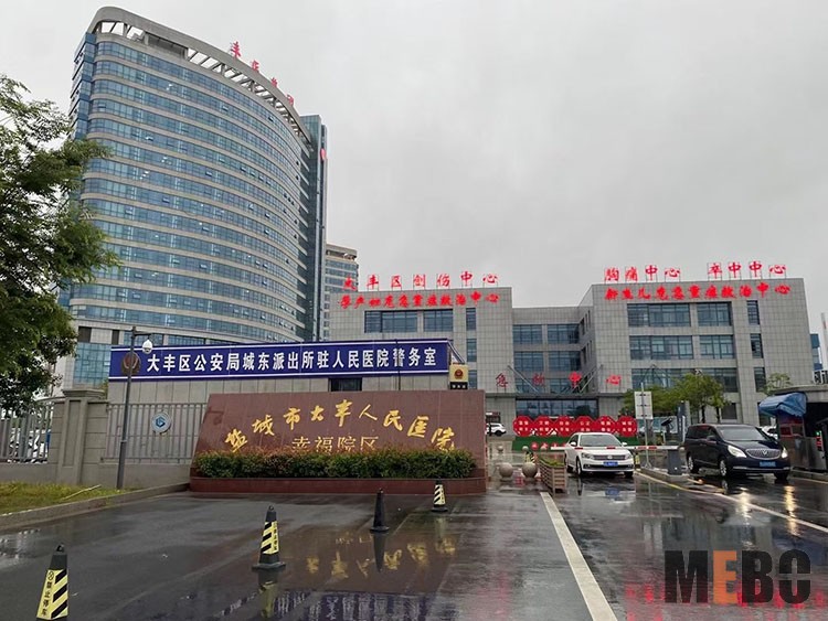 zoty中欧·(中国有限公司)官方网站