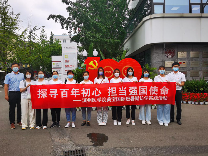 zoty中欧·(中国有限公司)官方网站