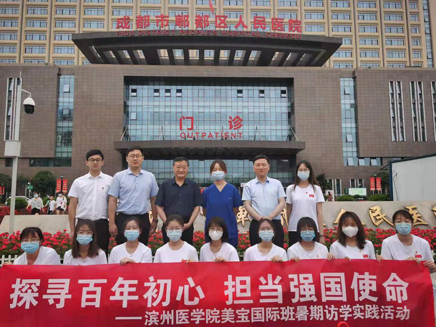 zoty中欧·(中国有限公司)官方网站
