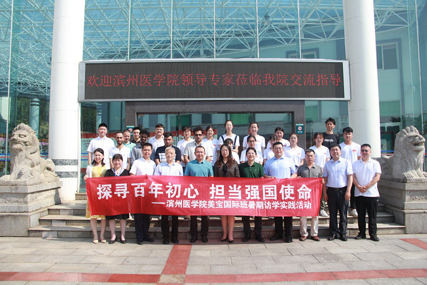 zoty中欧·(中国有限公司)官方网站