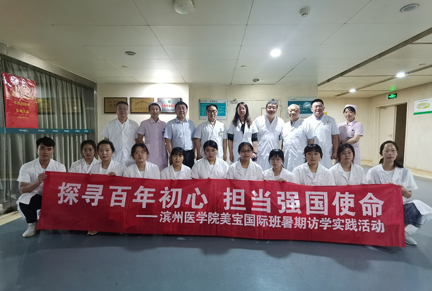 zoty中欧·(中国有限公司)官方网站