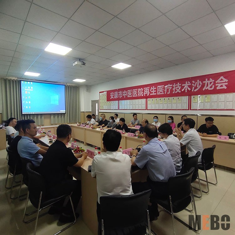 zoty中欧·(中国有限公司)官方网站