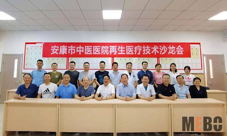 zoty中欧·(中国有限公司)官方网站