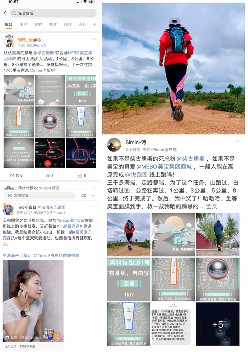 zoty中欧·(中国有限公司)官方网站