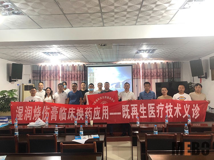 zoty中欧·(中国有限公司)官方网站