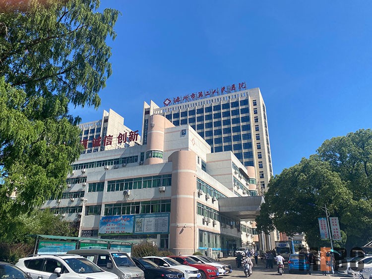 zoty中欧·(中国有限公司)官方网站