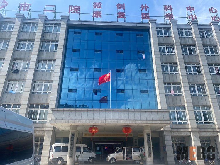 zoty中欧·(中国有限公司)官方网站