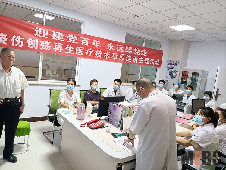 zoty中欧·(中国有限公司)官方网站