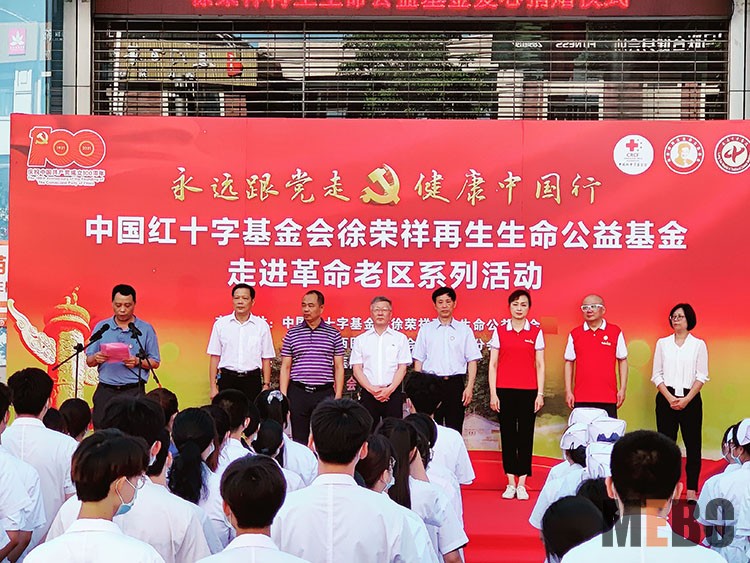 zoty中欧·(中国有限公司)官方网站