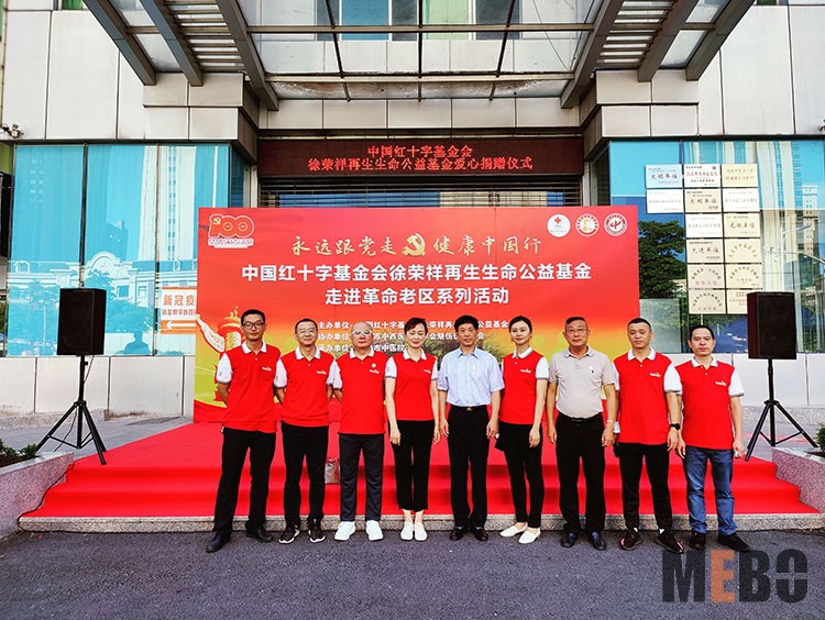 zoty中欧·(中国有限公司)官方网站