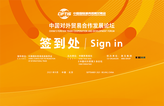 zoty中欧·(中国有限公司)官方网站