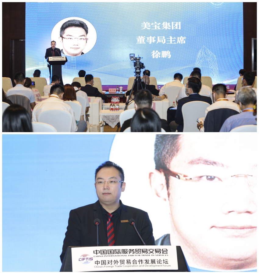 zoty中欧·(中国有限公司)官方网站