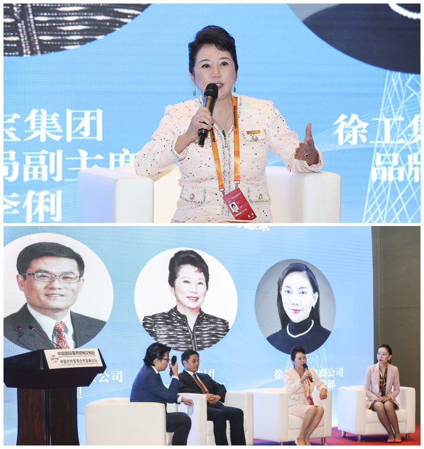 zoty中欧·(中国有限公司)官方网站