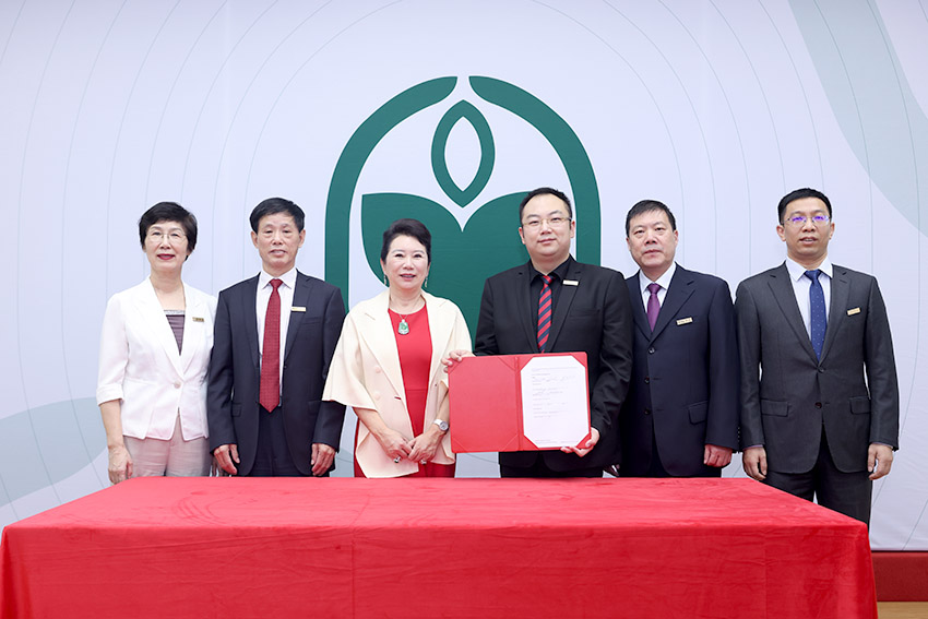 zoty中欧·(中国有限公司)官方网站