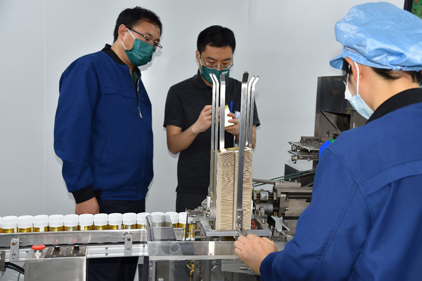 zoty中欧·(中国有限公司)官方网站